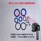 Manual forklift oil seal ring Niu Li Ojin hydraulic truck lifting truck oil pump repair kit Niu accessories DF31.5mm oil seal repair kit