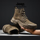 Jeep Jeep Camping Style Soft Sole Martin Boots Men and Women's Same Model Hiking Shoes Outdoor Working Boots Non-Slip Sports High-top Shoes Khaki [Sneaker Size] 41