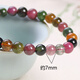 Zhongxiu Natural Brazilian Tourmaline Crystal Bracelet Single Circle Bead Rainbow Candy Bracelet Girlfriend Gift 5A Model Approximately 8mm Beads Women’s Model with Certificate