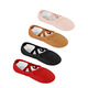 
Yishi Children's Dance Shoes Laceless Dancing Shoes Adult Men and Women Cat Claw Soft Sole Canvas Practice Shoes Body Ballet Shoes Meat Color 38 Size (Suggested foot length 22.5cm)