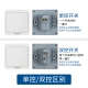 Panasonic Panasonic switch socket one-open single-control switch panel with fluorescent single-open single-control switch Yayue White WMWA511-N