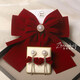 Aimophie Laohuang Cinjin Store Velvet Bow Headdress Bridal Earring Set Women's Wedding Engagement Reception Hair Accessories Simple and Atmospheric 3-Bow Hairpin + 4 Ear Hooks