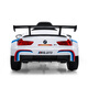 CHILOKBO (CHILOKBO) children's electric car four-wheel remote control car boy and girl gift toy car can be seated for BMW charging battery children's stroller 6666R ivory white + swing + remote control