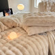 Arctic velvet milk velvet four-piece set winter warm rabbit velvet quilt cover bed sheets and bed cover single three-piece set double bedding Rice apricot [added velvet thickened, suitable for naked sleeping] 1.2m sheet three-piece set-quilt cover 1.5x2.0m