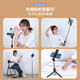 Huizhou Tripod Selfie Stick/Fill Light Selfie Stick Bluetooth Wireless Version Anti-Shake-Verlängerung der 360-Grad-Rotation Video Vlog Outdoor Shooting Stand Travel Selfie Tool [G5 Regular Model] Tripod + Bluetooth Fernbedienung Steuerung