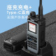 SenHaiX 8600 dual-band professional handheld intercom outdoor self-driving civilian handheld radio Type-C rechargeable black