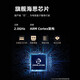 华为2024华为机顶盒高清4K家用无线WiFi网络电视盒子语音电视 黑色 套餐五4G+32G+语音遥控器+V