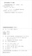 【京仓速发 明日达】中国康养旅游发展报告（2019）97875201**863