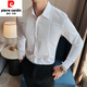 
Pierre cardin groom wedding shirt men's long-sleeved fashion pleated dress shirt trendy slim men's wedding banquet performance shirt white 2XL