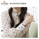 Titoni Swiss Watch Women's Mechanical Luminous Calendar Watch Birthday Gift Universe Serie Stahlstreifen Zifferblatt 27mm 729-S-DB-695