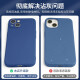 Jingyan Apple 16Pro Case de teléfonos móviles iPhone 16Pro Nuevo A3294 Lente de silicona líquida Líquida completamente cerrada con cubierta suave de caparazón ultradhin anti-caída simple cubierta protectora Apple 16Pro [White Antique White] Single Shell + Lanyard + Temperada Película.