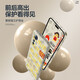
Benchuang Xiaomi 12pro mobile phone case 12spro/12x/12sultra trendy all-inclusive anti-fall sauce-flavored latte film shell simple fashion men and women protective cover [FL698 funny lotus] Creative funny film shell Xiaomi 12/12S/12X