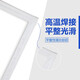 Charming Kungfu is suitable for Haier refrigerator seals, door strips, original universal accessories, freezer magnetic door seals, seals, home BCD suction magnetic strips, leather strips, upper, middle and lower rubber rings, Haier/Haier gray seals (for white, please contact customer service) upper door + middle door + lower door seal message model