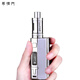 HARYGATE Customized Solo Mini Electronic Cigarette Large Smoke Vape Oil Stainless Steel Set