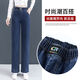 Kommandant Bear kleine hoch taillierte Jeans Elastische Taille Jeans Frauenhose Frühling und Herbst neue losen gerade Hosen Elastizität 7027# Licht Farbe 55 S_85-95Jin [Jin gleich 0,5 kg]
