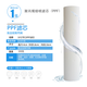适配九阳净水器滤芯JYW-1283WU/1565/1583过滤机器通用 1283整套滤芯(赠PPF1支）