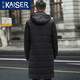 Caeser (Kaiser) Mink Coat Herren 2025 Winter New Down Park Überwindung von Männern, die lange verdickte Windbreaker-Fell integriertes Pelz-Herren-Schwarz-Mantel-Länge 108 xl (175) (geeignet für 120-135 Jin [Jin gleich 0,5 kg]))