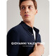 Giovanni Valentino [con cachemira] Cardigan de suéter de punto de omisión de alta gama Camisa base de la piel con suéter de invierno.