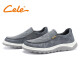 Cele (CELE) men's shoes summer cloth shoes men's breathable thick-soled old Beijing canvas shoes casual board shoes gray 40
