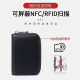 第九城 卡包男士头层牛皮多卡位卡套防盗刷防消磁商务名片夹驾驶证套零钱包 黑色