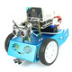 Chuanglebebo -Programmierroboter Microbit Smart Car Robot Micro: Bit Kit Grafik Python Programmierpaket A: Standardpaket (ohne Motherboard) Stahlrot
