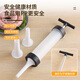 Baijie Food Sausage Stuffing Tool Sausage Home Sausage Stuffing Machine Sausage Stuffing Artifact + Squeeze Nozzle * 3 + Casings