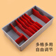 
Multi-grid cash register box supermarket change coin storage box cash register box desktop cash register box 9 grid free combination shop supermarket cash register box ten grid cash register box FC9898