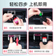 Tianwei HP802 Ink Cartridge Color Set Large Capacity Suitable for HP1000 1010 1510 1011 1511 1050 2000 Printer
