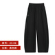 Betzmann Square Dance Clothing Ghost Step Dance Pants Cotton Trendy Brand Pocket Casual Pants Loose Wide Leg Pants 2025 Autumn and Winter New Style Red L (108Jin Jin is equal to 0.5kg -128Jin Jin is equal to 0.5kg)