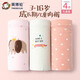 
Inbolun girls underwear medium-sized children's girls modal cotton boxers children's baby shorts four pairs of shorts 15275 antibacterial style 4 pieces 120