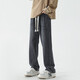 
FOG SKY jeans men's summer trendy high street straight-leg pants men's American retro loose wide-leg casual pants SS-506 black gray XL (recommended 130-155 Jin [Jin equals 0.5 kg])