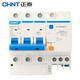Chint (CHNT) leakage protector NXBLE series C-type leakage circuit breaker main gate NXBLE-32-2P-C10-30mA 32A 2P