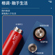 虹净阁中秋节礼物伴手礼商务礼品定制水杯送员工客户纪念奖品实用随手礼 如意-数显杯+自动伞+电源/红礼盒