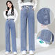 Ran Yilan Alltagskleidung für Junior-High-School-Mädchen, blaue Jeans, Junior-High-School-Mädchen, weit geschnittene Hosen, lockere Jeans, 12-1 High-School-Big 9855, hohe Qualität, 60 S -78 Jin Jin entspricht 0,5 kg Verschleiß