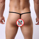 Confidential delivery, T-string men's sexy underwear, sexy men's butt-exposed sm, free of charge, fully transparent, large size, men's back opening, adult products, passion nightclub, large size, 7194 tassel, butt-exposed men's underwear