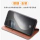 
Yueqing is suitable for Xiaomi mix4 mobile phone case flip-type leather case protective case front and rear case full-pack anti-fall case anti-fingerprint card bag male and female model Xiaomi mix4 [jazz black]