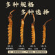 Cordyceps sinensis Cordyceps sinensis 2 gramos de cordyceps secos en áreas tibetanas, buenos regalos para Cordyceps sinensis 50 gramos, 50 cajas de regalo [especificaciones 2 gramos]