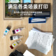 Essen подходит для EPSON002 Оригинальный принтер чернил T03X1 Black T03X2 Cyan T03X3 Box T03x4 Черные чернила -127 мл (отгрузка SF Express)