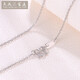 Tianchenghuijintong new platinum necklace men's and women's square cross chain PT950 platinum necklace Tianchenghuijintong PT950 platinum about 8.48 grams (50cm)