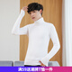 
Jiaye sweater, men and women's new turtleneck sweater, men's Korean style thick sweater, trendy tight knitted sweater, long collar base shirt, 683# black L