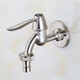 Submarine washing machine faucet single cold top faucet snap fitting brass chrome-plated wall-type water nozzle 4 points Extended washing machine water nozzle L702X
