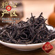 Small Tea Diary Tea Black Tea Zhengshan Xiaozeng Rich Flavor Black Tea Canned 500g New Tea Tea Gift Box Gift Bag