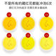 Zhenjiyan’s selected authentic saffron saffron soaked in water. Selected saffron five grams of gold bottle with tweezers