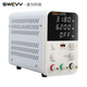 SUWEI DC Spannungsregulierte Netzschaltertyp Einstellbare Programmierung Hochvorbereitete Notebook-Wartung SW1203A (120V3A mit USB-Schnellladung)