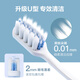 Dr. Bei's orthodontic toothbrush U-shaped groove containing fluoride for adults and children to correct teeth with soft hair and small head, new and old packaging, shipped randomly