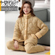 
Modal pajamas for women in winter, three-layer thickened velvet woven pure cotton jacket for women in autumn and winter coral velvet winter home clothing 17078 M (160): Suitable for 80-100 Jin [Jin equals 0.5 kg]