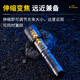 Skyfire flashlight, ultra-long battery life, ultra-bright laser patrol home outdoor emergency lighting for outdoor survival