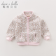 DAVE&BELLA Spring and Autumn Children's Jackets Boys Autumn Clothes Girls Baby Clothes Children's Clothes Boys Baby Polar Fleece Baseball Jersey Clothing Pink Leopard DB396-D 110 cm (recommended height 100-110cm)