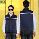 耀王工作服棉马甲冬季反光条棉马夹背心劳保服定制LW9901藏蓝170