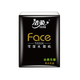 Jierou Black Face Handkerchief 4-layer thickened mini napkin facial tissue portable toilet paper 3 pieces * 30 packs total 90 packs